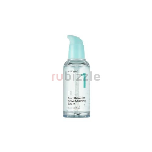 Numbuzin No.1 Pantothenic B5 Active Soothing Serum