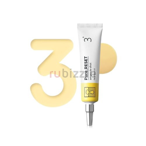 Numbuzin No.3 Pore Reset Ampoule Shot