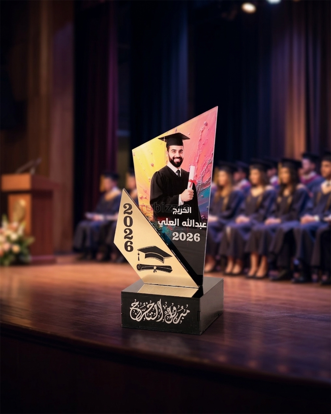 هدايا التخرج في الكويت — كاريان أرت